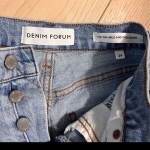 Denim forum shorts